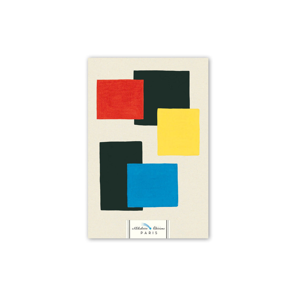 BAB Carnet A5 Artbook-Carnet-Alibabette Editions-Cubic-Papeterie du Dôme