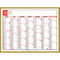 EXA Calendrier Mémento Tricolore 55x44
