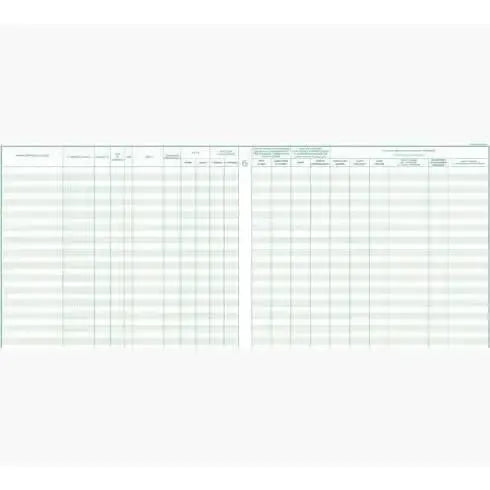 EXA Registre Unique du Personnel 27x32-Registre-Exacompta-Papeterie du Dôme
