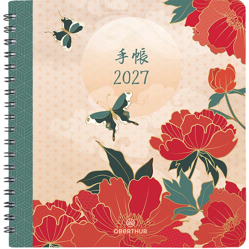 OBE Agenda Semainier Carré Tokyo-Agenda-Oberthur-2027-Papillons-Papeterie du Dôme