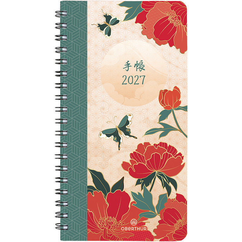 OBE Agenda Semainier de Poche 16 Tokyo-Agenda-Oberthur-2027-Papillons-Papeterie du Dôme