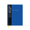 OHD Daily Planner A5