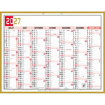 EXA Calendrier Mémento Tricolore 43x33-Calendrier-Exacompta-Papeterie du Dôme