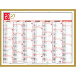 EXA Calendrier Mémento Tricolore 55x44-Calendrier-Exacompta-Papeterie du Dôme