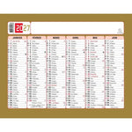EXA Calendrier Tricolore Neutre 13x17-Calendrier-Exacompta-Papeterie du Dôme