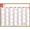 EXA Neutral Tricolor Calendar 22x29.5