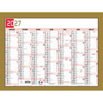 EXA Calendrier Tricolore Neutre 22x29,5-Calendrier-Exacompta-Papeterie du Dôme