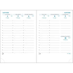 EXA Recharge Agenda Horizons 13 Semainier-Recharge Agenda-Exacompta-Papeterie du Dôme