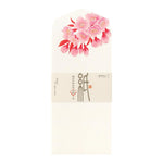 MDR Enveloppes Japonaises-Correspondance-Midori-Fleurs de cerisiers-Papeterie du Dôme