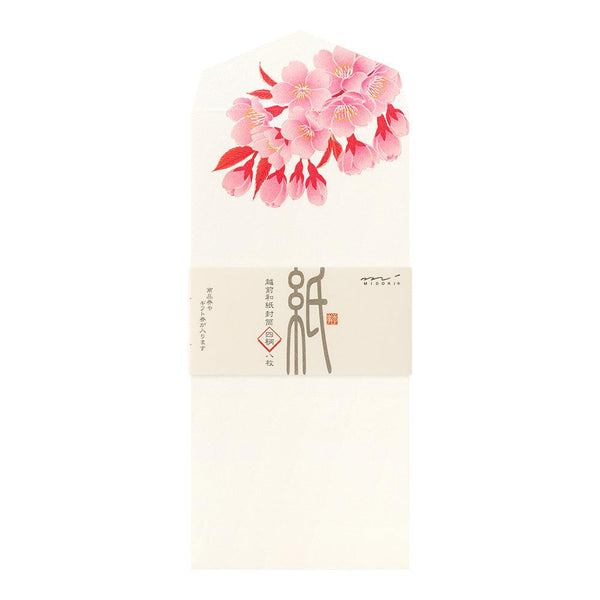 MDR Enveloppes Japonaises-Correspondance-Midori-Fleurs de cerisiers-Papeterie du Dôme