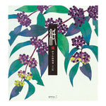 MDR Papier à Lettres-Correspondance-Midori-Baies Japonaises-Papeterie du Dôme