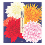 MDR Papier à Lettres-Correspondance-Midori-Dahlia-Papeterie du Dôme