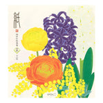 MDR Papier à Lettres-Correspondance-Midori-Fleurs printanières-Papeterie du Dôme