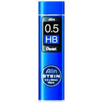 PTL Étui Mines Ain Stein-Mines-Pentel-0.5 mm-HB-Papeterie du Dôme