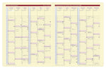 QVD Recharge Agenda Président Prestige-Recharge Agenda-Quo Vadis-Papeterie du Dôme