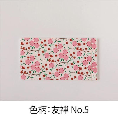SGD Bloc Watoji Yuzen Memo-Bloc-Shogado-N°5-Papeterie du Dôme