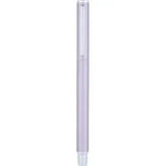 Stylo Plume Oberthur Métallique-Stylo Plume-Oberthur-Papeterie du Dôme